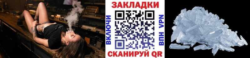 Виды наркоты Бакал мега онион  МЕФ  Бошки Шишки 