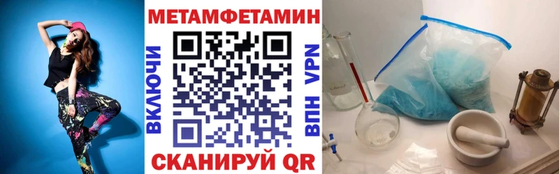 АМФ VHQ  ссылка на мегу как войти  Бакал 
