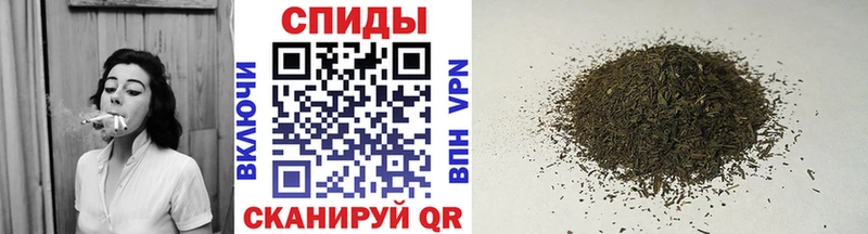 Бутират 99%  Бакал 