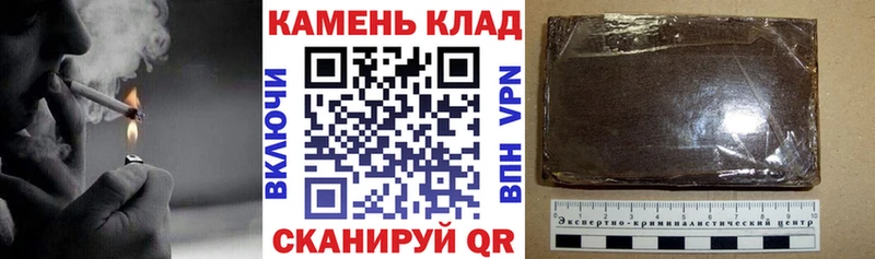 ГАШИШ гарик  Бакал 