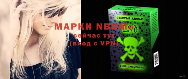 COCAINE Алзамай