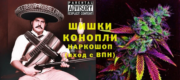 каннабис Алексеевка