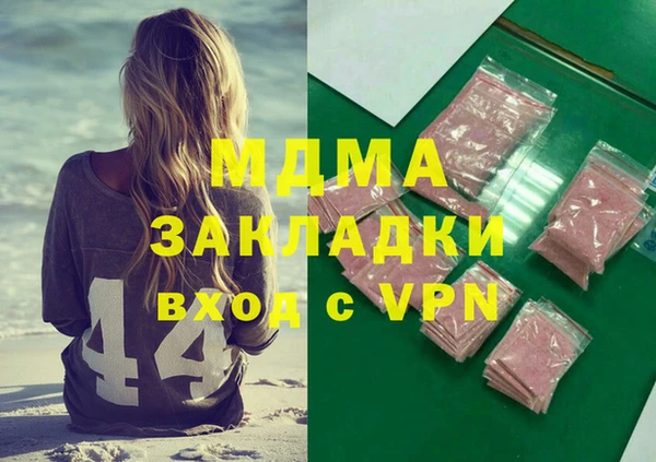 каннабис Алексеевка