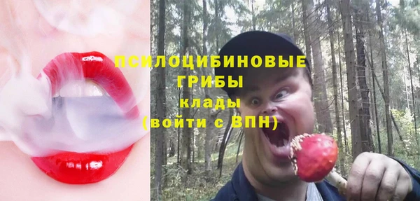 COCAINE Алзамай