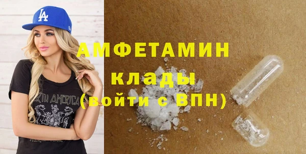 COCAINE Алзамай