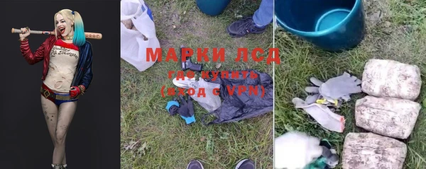 COCAINE Алзамай