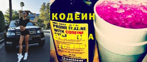 COCAINE Алзамай