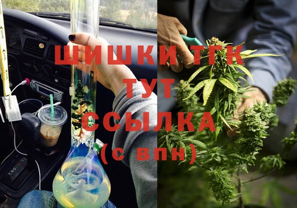 каннабис Алексеевка