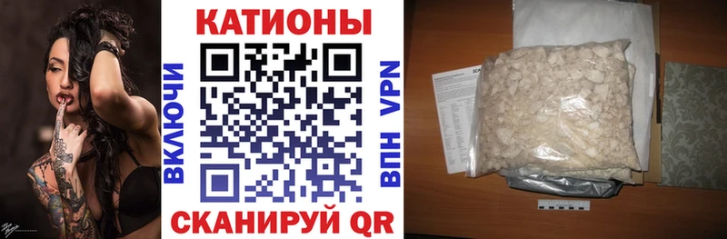 цены наркотик  Бакал  Мефедрон mephedrone 